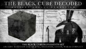 black-cube