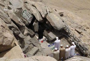 muhammad-cave-hira